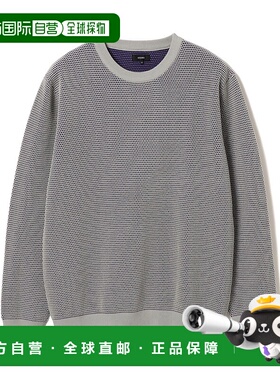 1h可退 日本直邮BEAMS 男士 立体编织质感 罗纹华夫针织衫 111518