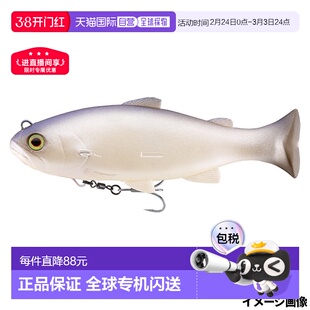 日本直邮Jackall Lure Vividus 经典诱饵