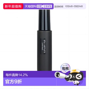 日本直邮植村秀羽纱持妆保湿定妆喷雾小黑胶100ml持久哑光正品