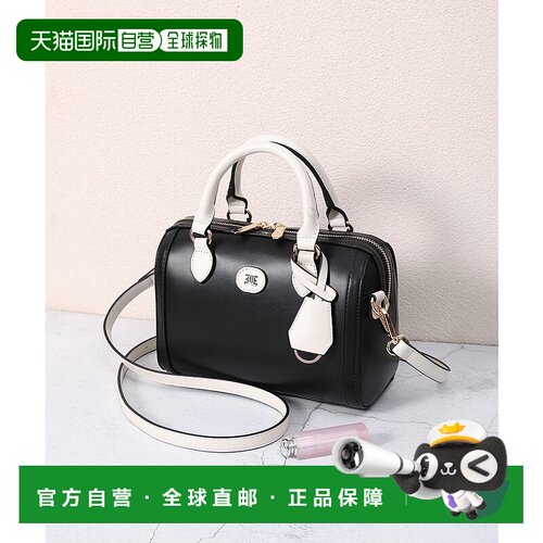 日本直邮jouetie女士小型光滑皮革波士顿包带钥匙房 JUT81440B