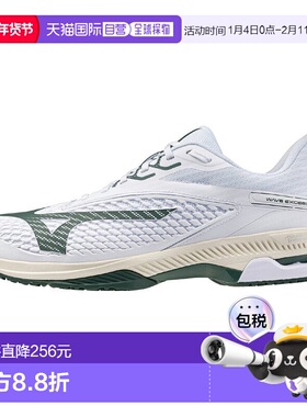 日本直邮MIZUNO Wave Exceed 6 SW OC 运动鞋美津浓休闲鞋