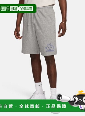 日本直邮 Nike 男士CLUB FT VRSTY短裤[FV4450-063] 运动短裤耐克
