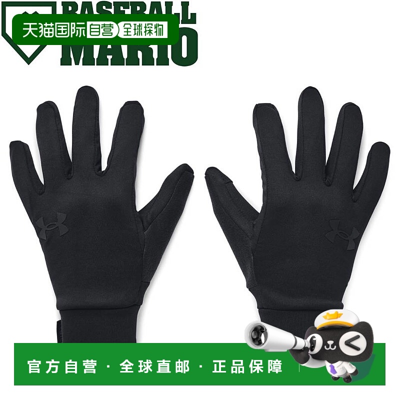 日本直邮UNDER ARMOR UA STORM LINER GLOVES UA Storm Liner 手
