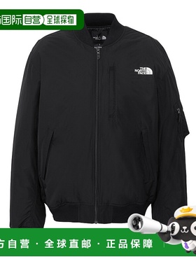 1h可退 日本直邮THE NORTH FACE 男女同款 MA-1 轻量夹克 NY82552