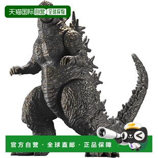 【日本直邮】Bandai万代幻想生物玩具哥斯拉动作手办哥斯拉(2023)