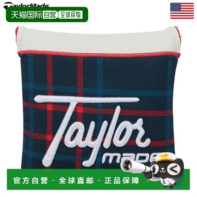 日本直邮TaylorMade 推杆套TM25夏季纪念款SPIDER HEADCOVER木槌2