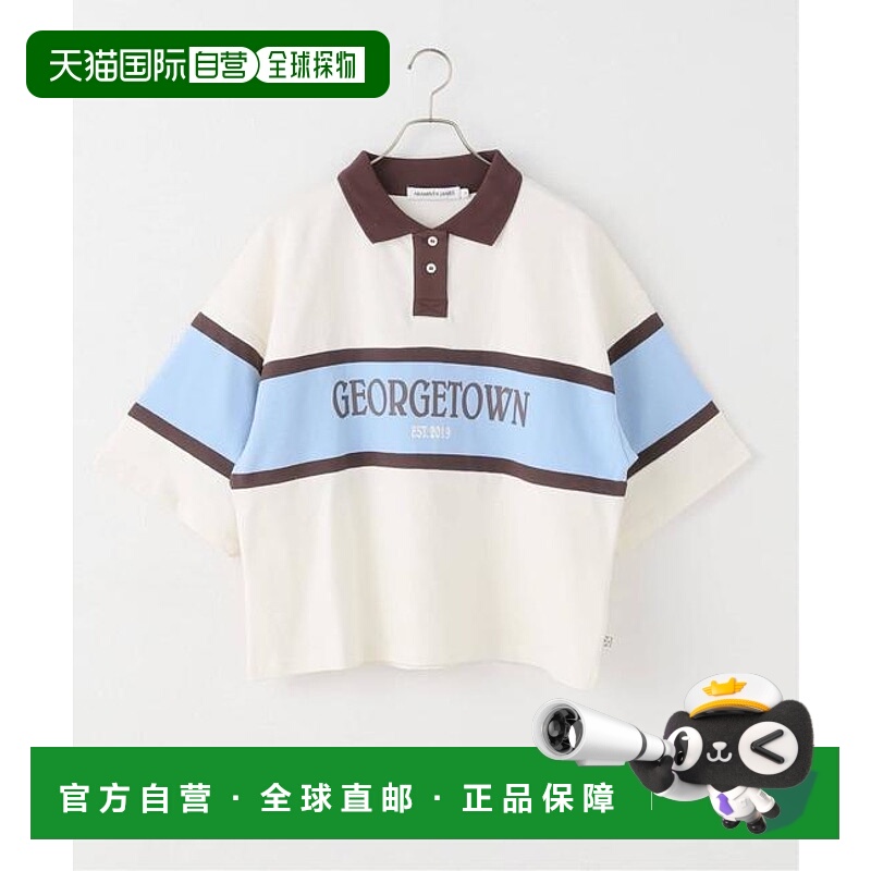 1h可退 日本直邮relume 【ARAMINTA JAMES/アラミンタ ジェームス