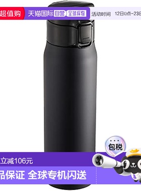 【日本直邮】PEARL METAL保温瓶黑色500ml咖啡保温杯单触式翻盖式