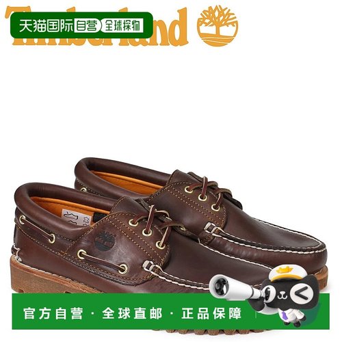 日本直邮TIMBERLAND添柏岚板鞋HERITAGE 3 EYE CLASSIC LUG 3000