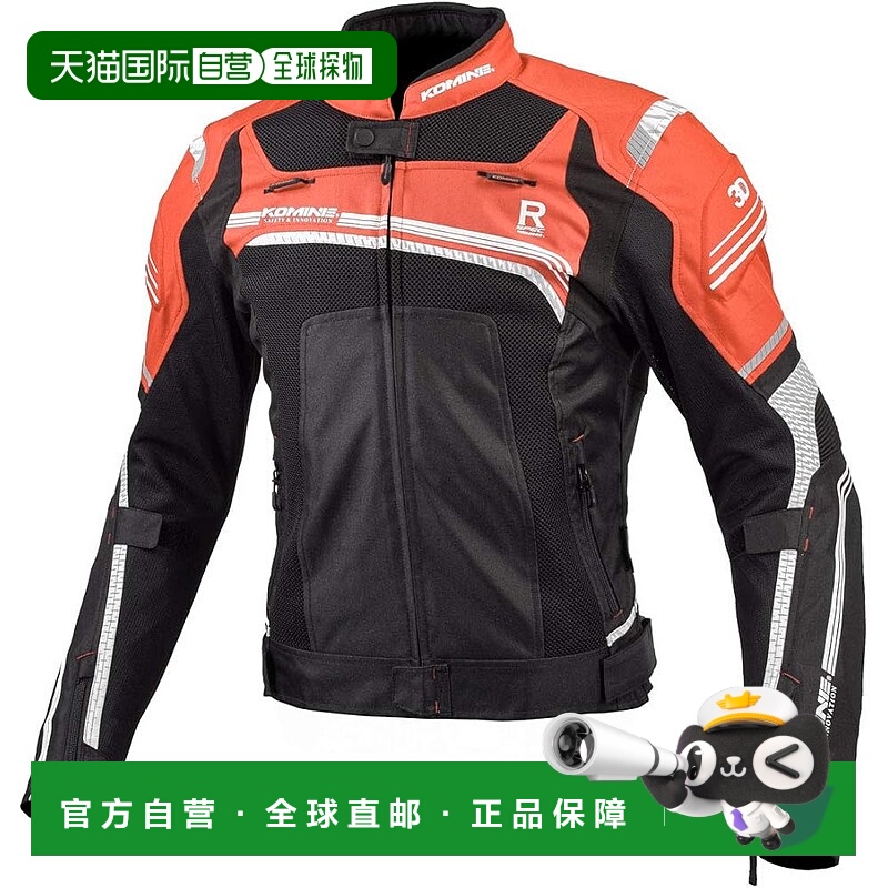 【日本直邮】KOMINE 网眼摩托夹克 JK-130 Red/Black L运动赛车服