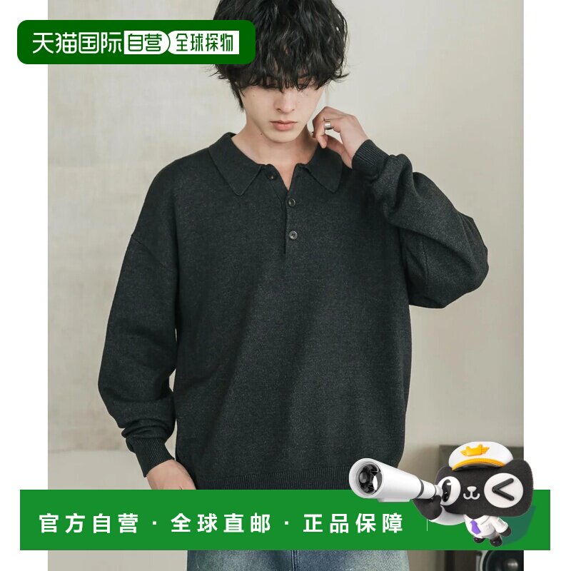 日本直邮Rocky Monroe 针织Polo衫 多功能 男女通用 宽松休闲 可