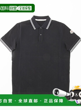 日本直邮MONCLER 男士上衣两线领袖 Polo 衫 8A0000789A16