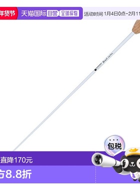 【日本直邮】ROHEMA 指挥棒 61523 白碳轴BRUCH CARBON 德国制造