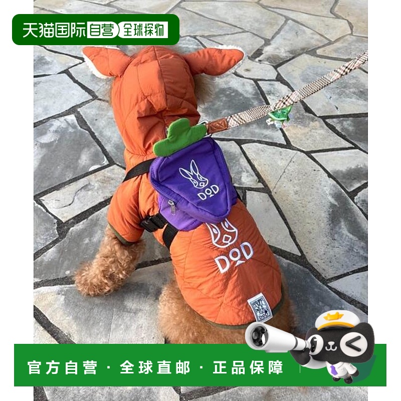1h可退 日本直邮官方授权 CIAOPANIC TYPY 【DOD】【宠物用品】胡