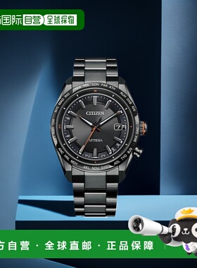 日本直邮西铁城 ATTESA 阿蒂萨 ACT Line 阿克特线 黑色钛 电波太