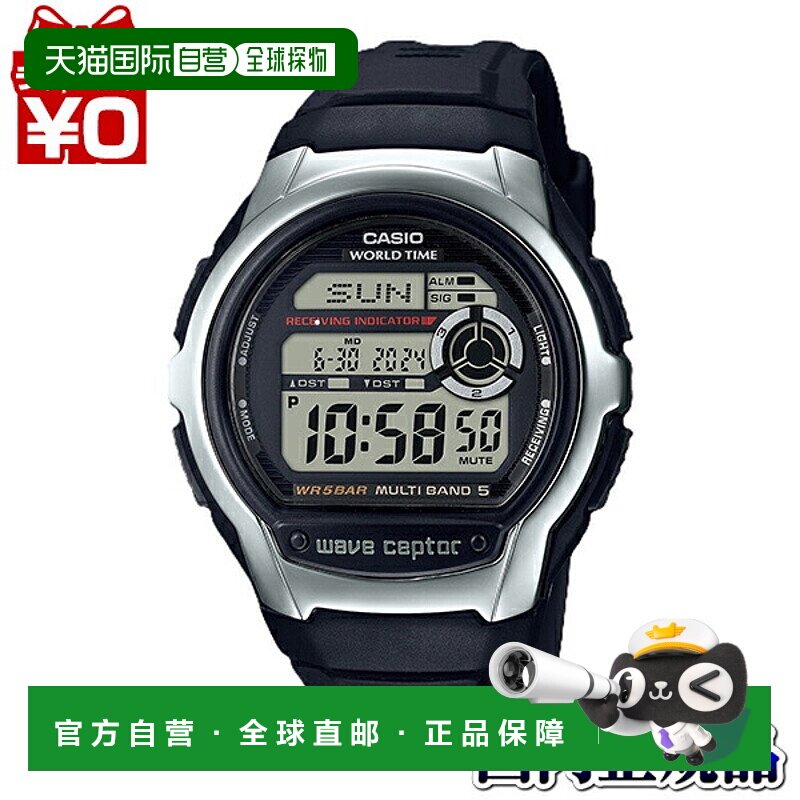 日本直邮卡西欧 Waveceptor WV-M60R-1AJF 男士手表