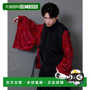 1h可退 日本直邮AXES-X 男士和风拼接设计长袖衬衫 VE91X02RZ