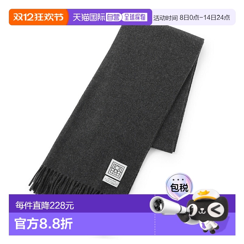 日本直邮TOTEME 女士围巾 214881807 200 黑色