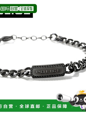 日本直邮Police 男士手链POLICE TAPER 品牌链条 GB0041303青铜色