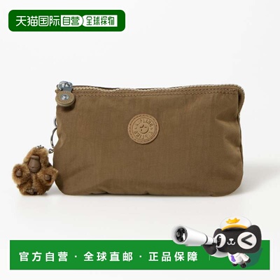 日本直邮Kipling Creativity L 大号收纳包 干月桂色