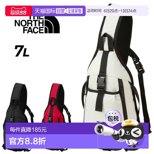 日本直邮北面单肩斜挎包 7L 男女 THE NORTH FACE Leap Sling 单