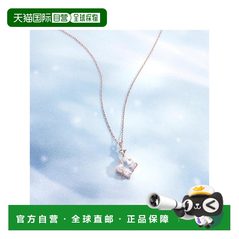 日本直邮日潮 4度C Canal ４℃ K10玫瑰金项链 [152446223101]