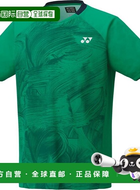 日本直邮Yonex 制服比赛衬衫 合身款式网球比赛衬衫 10605-042