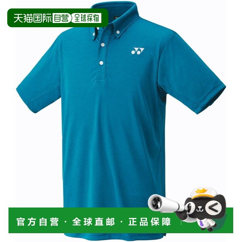 日本直邮尤尼克斯比赛服网球比赛服短袖10600-817,运动服/休闲服装,运动T恤,淘宝优惠券,粉丝福利购,淘宝优惠卷