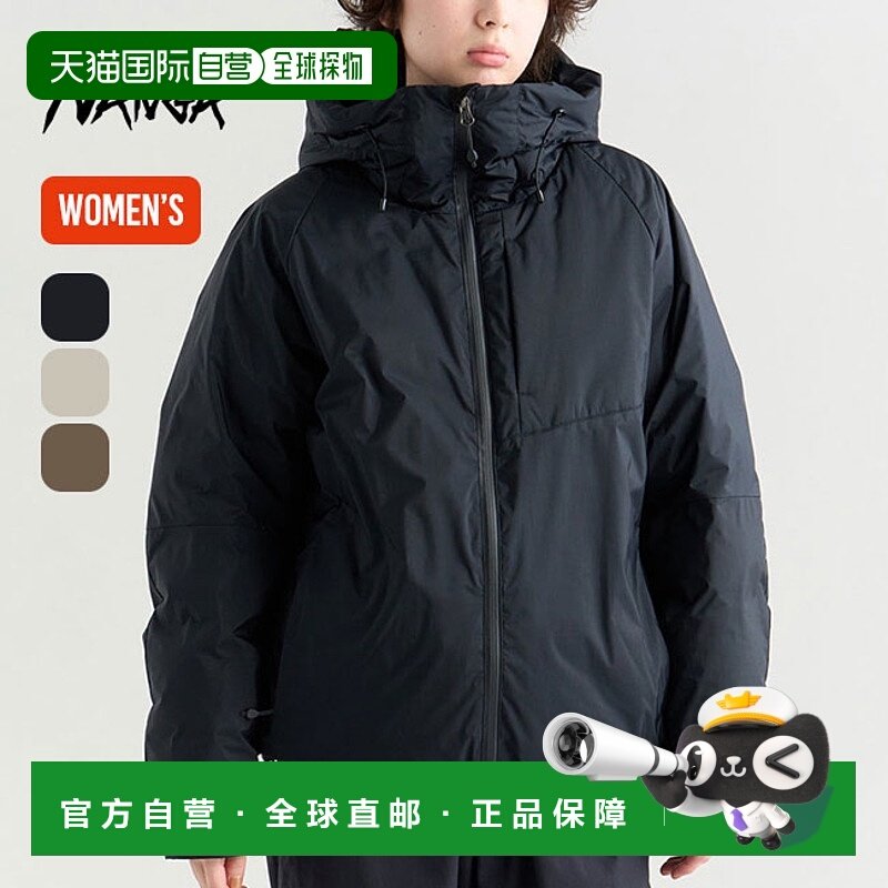 日本直邮NANGA Auroratex 羽绒服NANGA AURORA 羽绒服 W (ND2442-