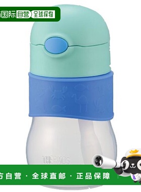 【日本直邮】膳魔师婴儿吸管水壶340ml适合9个月以上不易漏蓝色