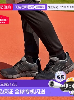 日本直邮ASICS RaKUWaLK 男士轻量宽幅4E足指款合作款运动训练步