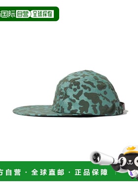 1h可退 日本直邮BEAMS PLUS 男士 5片式长檐尼龙防撕裂动物迷彩反