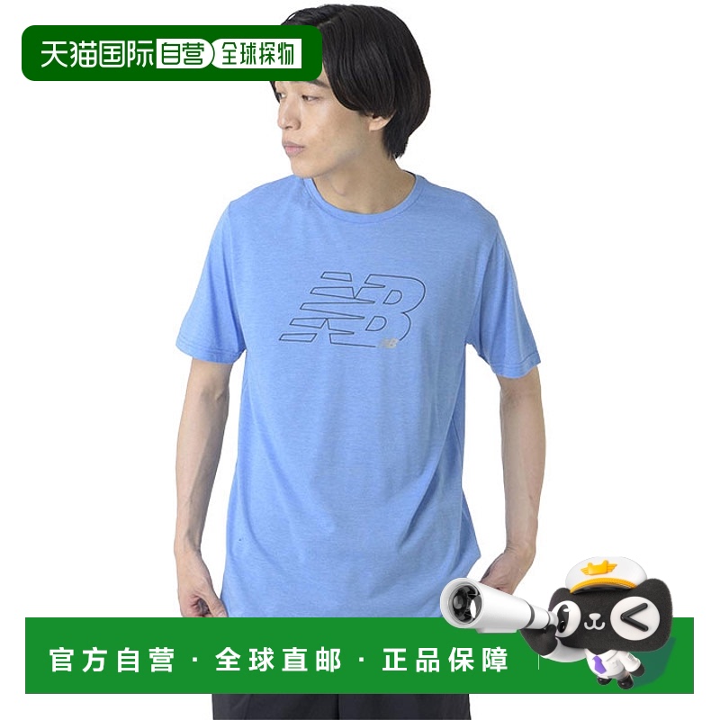 日本直邮 New Balance 男士必需品 运动必需品 Heather Tech Grap