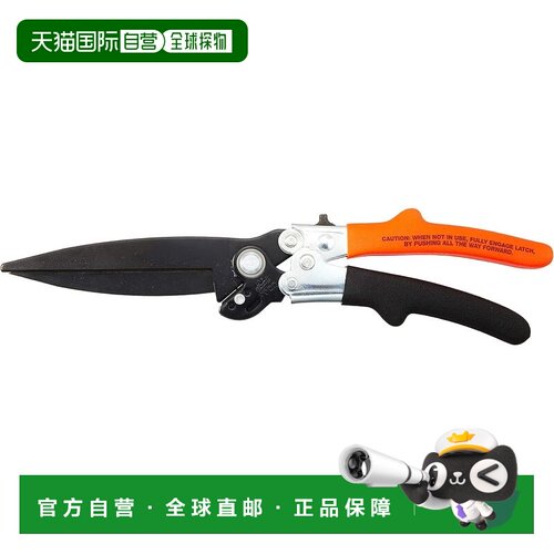 【日本直邮】TASCO 柔性管道切割机 TA747FK 311mm