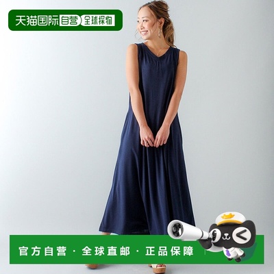 日本直邮JUNOAH A系列无袖长裙连衣裙 [JU5602EW01942]