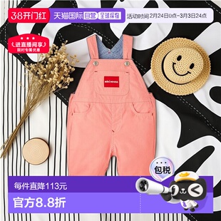 日本直邮日潮 MIKIHOUSE 日本制６分背带裤 10-3339-492