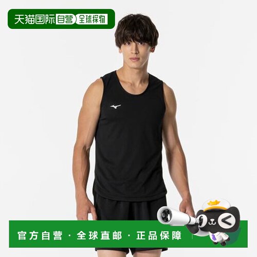 日本直邮Mizuno SS24 吸汗速干柔软亲肤背心 男女同款