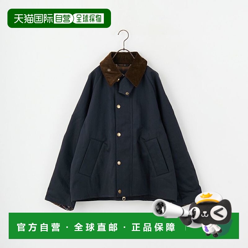 1h可退 日本直邮Barbour 男装 中棉设计 TRANSPORT 科德ura丹宁