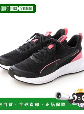 日本直邮 Flyer LITE 3 JR 儿童飞行器彪马透气跑步鞋运动鞋