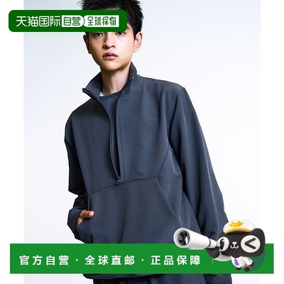 日本直邮SHIPS City Ambient Products SHELTECH Warm拉链套头衫