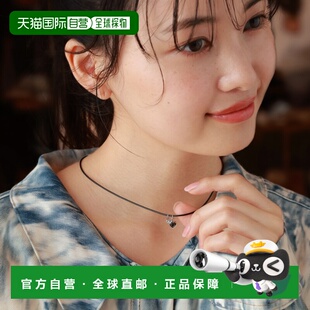 日本直邮tiny 甜美混搭风 女装 编绳项链 625205 心形吊坠 1h可退