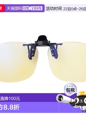 日本直邮SWANS 男女款翻盖式夹片眼镜 CP30 夜间使用款 太阳镜 戴