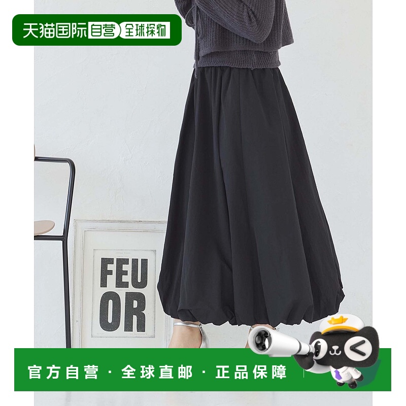 1h可退 日本直邮fifth 女士气质感蓬松气球裙 ES24F0016