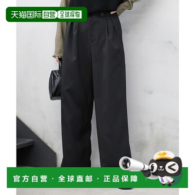 日本直邮select MOCA 女士侧边扣带宽松长裤 30001711