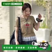 日本直邮W 三色可选 closet 1h可退 女装 25AW 樱桃印花柔韧短袖