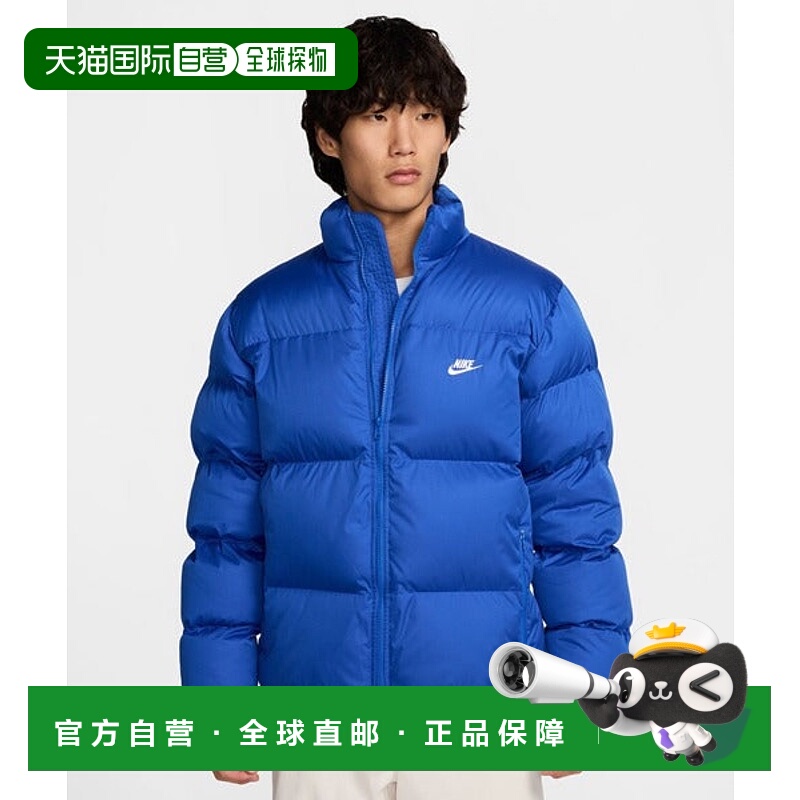 日本直邮Nike TF Club Puffer Jacket 羽绒服耐克