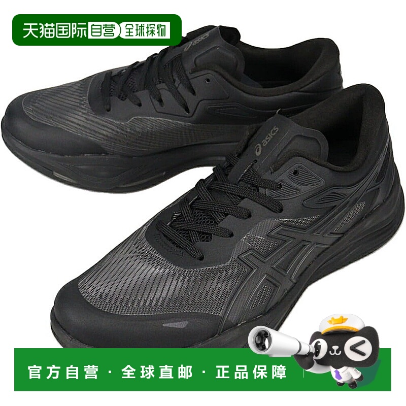 日本直邮ASICS 步行鞋 GEL-RIDEWALK 2 黑色/深灰色 1293A040-001