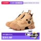 日本直邮Reebok MID 女士 1h可退 INSTAPUMP FURY 高帮缓震运动鞋