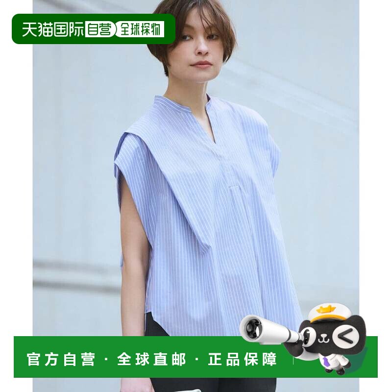 日本直邮ONWARD ICB 希尔菲亚麻荷叶边设计衬衫 萨克斯条纹