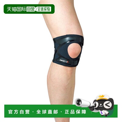 日本直邮ZAMST Filmista 护膝M 号avt-372202